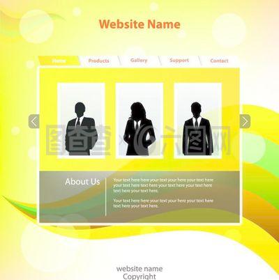 網(wǎng)站模板設(shè)計在計算機維修行業(yè)中的應(yīng)用與優(yōu)化